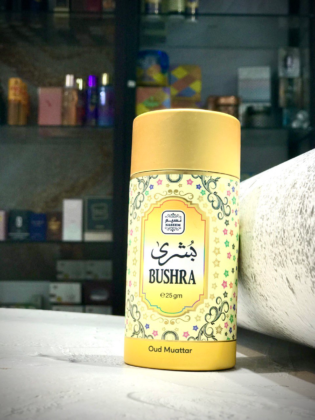 Naseem Bushra Bakhoor- cylindrical box