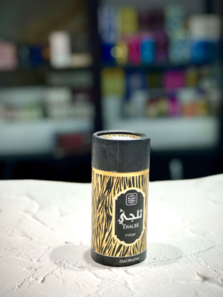 Naseem Thaljee Bakhoor- cylindrical box