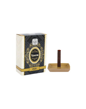 Naseem Jameelah Bakhoor- sticks