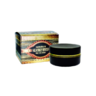 Haramain Sandalwood