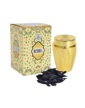 Naseem Bushra Bakhoor- disc