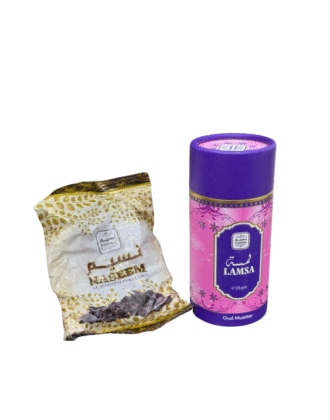 Naseem Lamsa Bakhoor- cylindrical box