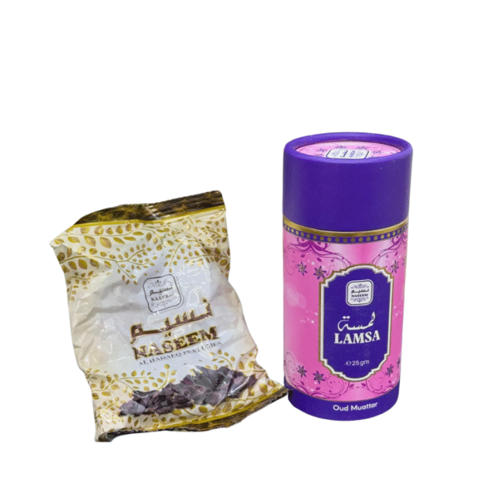Naseem Lamsa Bakhoor- cylindrical box