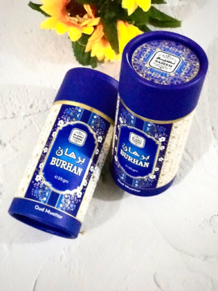 Naseem Burhan Bakhoor- cylindrical box