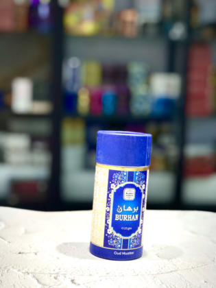 Naseem Burhan Bakhoor- cylindrical box