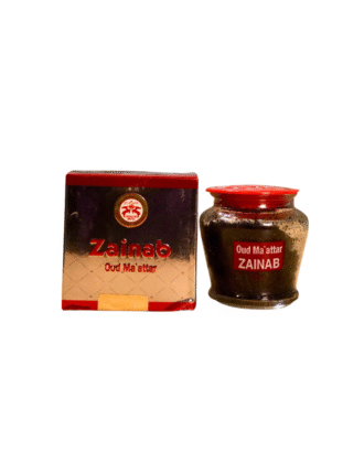 Zainab Oud Attar