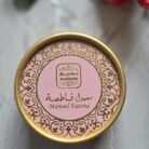 Never burned incense before � This is exactly where you start. The Exotic Welcome Kit was create (2)
