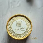 Never burned incense before � This is exactly where you start. The Exotic Welcome Kit was create (4)
